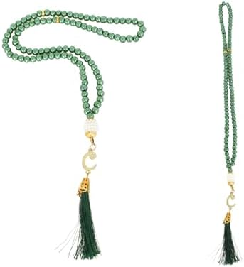 Velvet Quran Pearl Prayer Bead Set, Islamic Gifts for Eid Ramadan, Portable Box, Muslim Home Decor, Figured Gift Boxes Tasbih, Mawlid Present for Wedding, Umrah, Mosque, Praying, Special day (Green) - Image 4