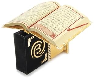 ihvan online, The Holy Qur'an, Islam Book of Quran in Arabic with Box, Holy Muslim Book Quran, Islamic Ramadan Eid Gifts, Gold - Image 4