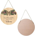 Welcome Hanging Sign Islamic Wall Art,Round Wooden Arabic Calligraphy Wall Decor,As-Salamu Alaykum -Peace Be Upon You,Islamic Floral Design For Wall Decoration,Door Hangings,Office Design - Image 2