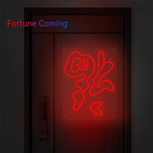 Happiness LED Neon Sign Chinese/Japanese Character FU Neon Light Dimmable Red Neon Lights for Bedroom, Home Restaurant Shop Office Cafe New Year Gift - Image 5