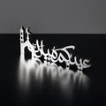 iwa concept | Wooden Acrylic Islamic Tabletop Decors | Ramadan Kareem and Eid Mubarak Decoration | Islamic Muslim Gifts | Ramadan Eid Decoration | (Eid Mubarak-1, Silver) by iwaconcept