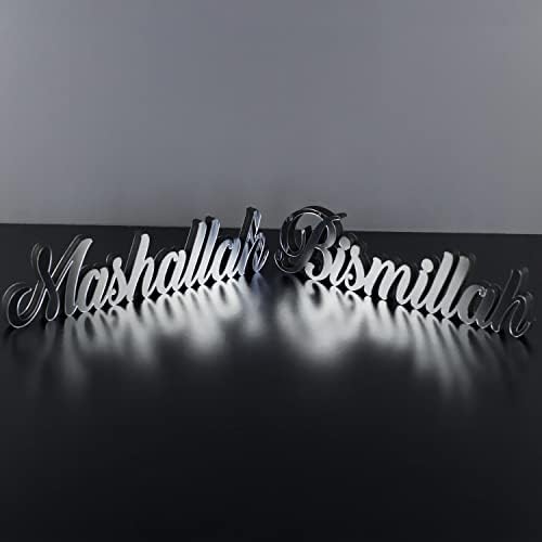 IWA Concept Bismillah-Mashallah Silver | Home Decor or Islamic Decor for Table or Shelves | Home Decorations for Ramadan Gifts | Eid Decorations | Islamic Ramadan Gift | Islamic Table Decor - Image 6