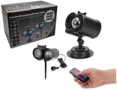 Ramadan, Eid al adha Outdoor Projector Lights for Ramadan and Eid, Graduation. Indoor Eid and Ramadan Projector Lights with Remote Control, Projector for Muslim Celebrations Party Decorations. - Image 2