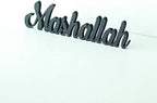 iwa Concept Mashallah Black Home Decor | Table & Shelves Islamic Decor | Ramadan & Eid Decorations - Image 5