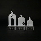 iwa concept Premium 3-Piece Mosque Silhouette Table Decor - Set of 3 Assorted Sizes - Modern Islamic Acrylic Tabletop Ornament for Ramadan & Eid - Elegant Masjid Shelf Decor for Home & Office Praying - Image 5