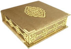 Velvet Quran Pearl Prayer Bead Set, Islamic Gifts for Eid Ramadan, Portable Box, Muslim Home Decor, Figured Gift Boxes Tasbih, Mawlid Present for Wedding, Umrah, Mosque, Praying, Special day (Tan) - Image 3
