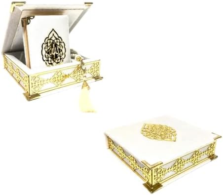 Velvet Quran Pearl Prayer Bead Set, Islamic Gifts for Eid Ramadan, Portable Box, Muslim Home Decor, Figured Gift Boxes Tasbih, Mawlid Present for Wedding, Umrah, Mosque, Praying, Special day (Ecru) - Image 5
