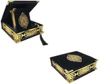 Velvet Quran Pearl Prayer Bead Set, Islamic Gifts for Eid Ramadan, Portable Box, Muslim Home Decor, Figured Gift Boxes Tasbih, Mawlid Present for Wedding, Umrah, Mosque, Praying, Special day - Image 5