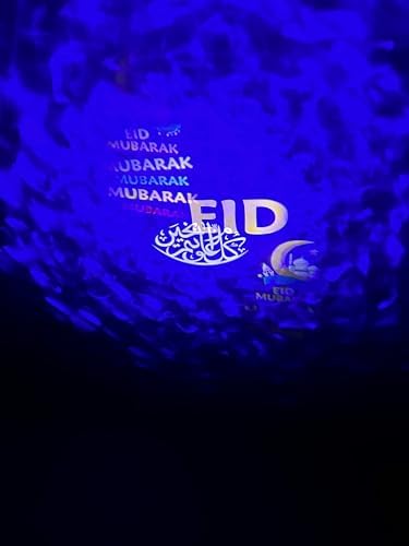 Ramadan, Eid al adha Outdoor Projector Lights for Ramadan and Eid, Graduation. Indoor Eid and Ramadan Projector Lights with Remote Control, Projector for Muslim Celebrations Party Decorations. - Image 4
