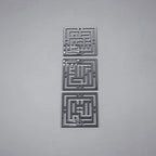 iwa concept Kufic Subhanallah Alhamdulillah Allahuakbar Wooden Acrylic Islamic Wall Art | Ramadan Decoration | Muslim Home Decor | Arabic Calligraphy | (50 x 50 cm | 20 x 20 inches, Silver) - Image 3