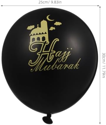 BESTOYARD Ramadan Eid Party Decorations Set, Sequin Foil Balloons Mubarak Banner, 1 Count - Image 4