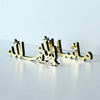 Arabic Tabletop Parent List (Bismillah-Mashallah, Shiny Gold Acrylic) - Image 6