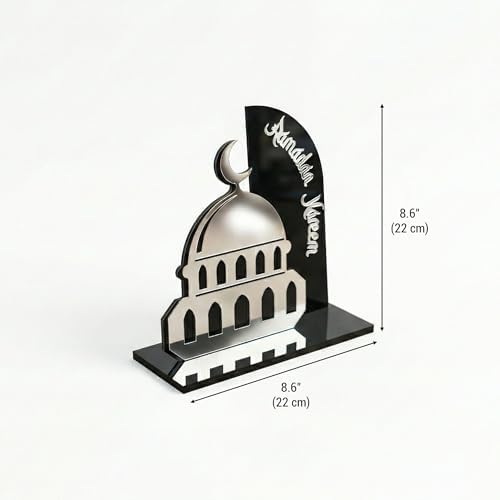 iwa concept Ramadan Kareem Table Decor, Islamic Mosque Statue with Acrylic Design, Freestanding Modern Islamic Home Decoration for Ramadan and Eid - Image 3