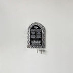 iwa concept Islamic Key Holder Wall Mount - Image 4