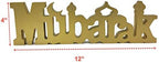 Eid Mubarak Moon Star Desktop Shelf Table top Decoration for Home Office Classic Decor Products (Eid Mubarak) - Image 4