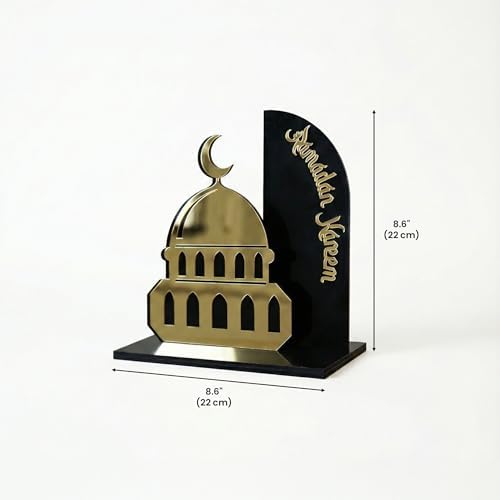 iwa concept Ramadan Kareem Table Decor, Islamic Mosque Statue with Acrylic Design, Freestanding Modern Islamic Home Decoration for Ramadan and Eid - Image 3