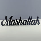 iwa Concept Mashallah Black Home Decor | Table & Shelves Islamic Decor | Ramadan & Eid Decorations - Image 4