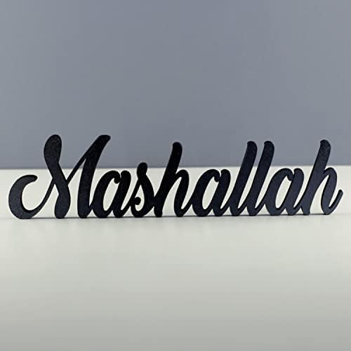 iwa Concept Mashallah Black Home Decor | Table & Shelves Islamic Decor | Ramadan & Eid Decorations - Image 4