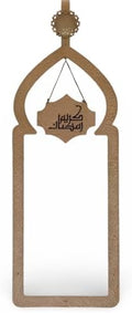 Days of Eid Ramadan Door Decor – Moroccan-Inspired Rose Gold Metal Frame with 4 Sign Inserts | Over the Front Door Hanger | Indoor & Outdoor Ramadan Eid Decorations by Days+of+Eid+