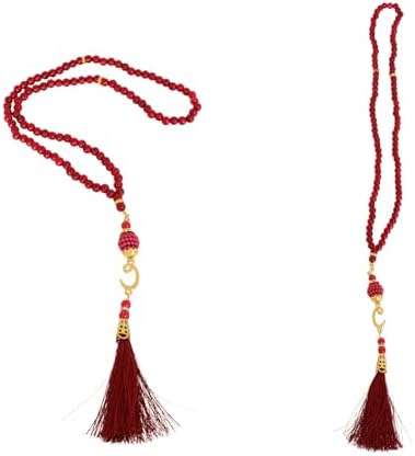 Velvet Quran Pearl Prayer Bead Set, Islamic Gifts for Eid Ramadan, Portable Box, Muslim Home Decor, Figured Gift Boxes Tasbih, Mawlid Present for Wedding, Umrah, Mosque, Praying (Claret Red) - Image 4