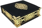 Velvet Quran Pearl Prayer Bead Set, Islamic Gifts for Eid Ramadan, Portable Box, Muslim Home Decor, Figured Gift Boxes Tasbih, Mawlid Present for Wedding, Umrah, Mosque, Praying, Special day - Image 3
