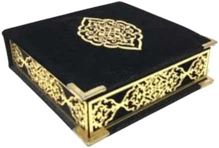 Velvet Quran Pearl Prayer Bead Set, Islamic Gifts for Eid Ramadan, Portable Box, Muslim Home Decor, Figured Gift Boxes Tasbih, Mawlid Present for Wedding, Umrah, Mosque, Praying, Special day - Image 3