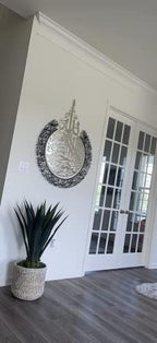 Metal Shiny Large Ayatul Kursi, Islamic Wall Art, Islamic Wall Decor, Gift for Muslims, Islamıc Wall Decor, Muslim Housewarming Gift (In Shiny Silver / Out Matte Black, 35,4x27,5inches (70x90cm)) - Image 4