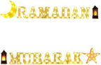 Ramadan Mubarak LED Letters - Ramadan Festival Lighted Window Decorations Light-up Signs for Wall Décor, Home, Bedroom, Cafe, Office, Birthday, Housewarming, Gift Supplies by Unknown