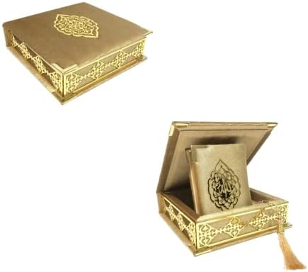 Velvet Quran Pearl Prayer Bead Set, Islamic Gifts for Eid Ramadan, Portable Box, Muslim Home Decor, Figured Gift Boxes Tasbih, Mawlid Present for Wedding, Umrah, Mosque, Praying, Special day (Tan) - Image 5
