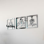 iwa concept Subhanallah Alhamdulillah Allahuakbar Triple Set Wooden/Acrylic Islamic Wall Decor, Tasbeeh Islamic Calligraphy Art, Room Decor Gift for Muslims at Ramadan Eid (20 x 20 Inches, Silver) by iwaconcept