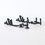 iwa concept Arabic Tabletop Parent List (Bismillah-Alhamdulillah, Black) - Image 3