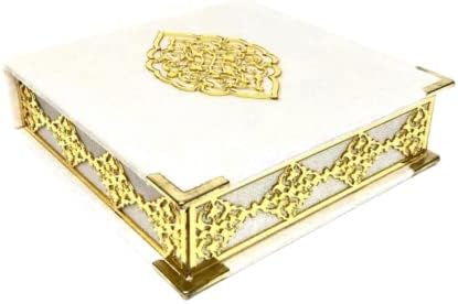 Velvet Quran Pearl Prayer Bead Set, Islamic Gifts for Eid Ramadan, Portable Box, Muslim Home Decor, Figured Gift Boxes Tasbih, Mawlid Present for Wedding, Umrah, Mosque, Praying, Special day (Ecru) - Image 3