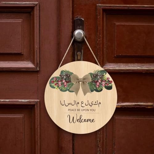 Welcome Hanging Sign Islamic Wall Art,Round Wooden Arabic Calligraphy Wall Decor,As-Salamu Alaykum -Peace Be Upon You,Islamic Floral Design For Wall Decoration,Door Hangings,Office Design - Image 7