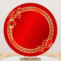 7.2ft Chinese Spring Festival Round Backdrop Cover Circle Gold Red Lantern Lucky Clouds Circle Background for Traditional Lunar Festival Party Banner Chinese New Year Party Decorations Props by Baocicco