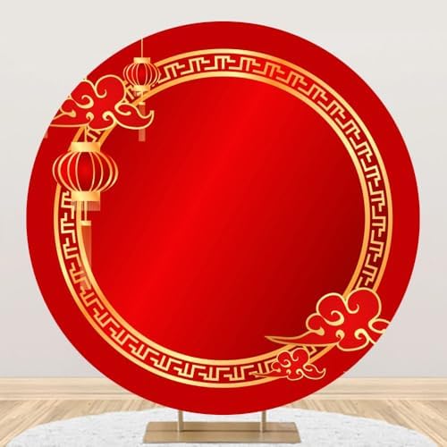 5ft Chinese Spring Festival Round Backdrop Cover Circle Gold Red Lantern Lucky Clouds Circle Background for Traditional Lunar Festival Party Banner Chinese New Year Party Decorations Props by Baocicco