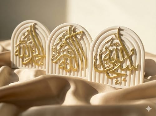 Set of 3 Islamic Table Decor – Gold Edition Arabic Calligraphy for Home or Office – Unique Islamic Art Piece, Perfect for Eid, Ramadan, or Daily Inspiration – White Stone Powder Statue - Image 5