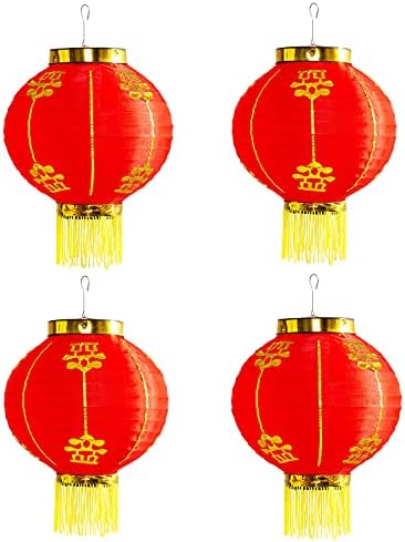MyGift 4 Pack Chinese New Year Red Silk Paper Lanterns with Gold Tassel, Decorative 9 inch Round Party Lanterns for Spring Festival Holiday Season Decorations, Hanging Chinese Japanese Lanterns by MyGiftHome