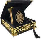 Velvet Quran Pearl Prayer Bead Set, Islamic Gifts for Eid Ramadan, Portable Box, Muslim Home Decor, Figured Gift Boxes Tasbih, Mawlid Present for Wedding, Umrah, Mosque, Praying, Special day by Prien