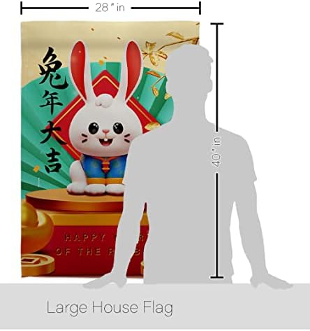 Lunar New Year Tapestry Home Decor Banner Wall Art Patio Porch Lawn Garden Flag Stand Pole Room Decorations Indoor Outdoor Year Of Rabbit Spring Festival Gifts Luck Chinese Decorations Made In USA - Image 2