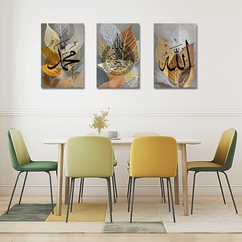 PBXBJY Islamic Canvas Wall Art Allah Picture Ayatul Kursi Wall Decor 3 Panels Muslim Painting Arabic Calligraphy Prints Quran Ramadan Home Decor (Islamic-2, (20.00" x 28.00" x 3PCS)) - Image 2