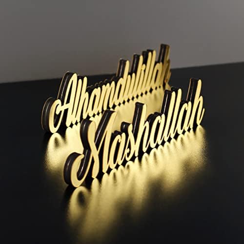 iwa concept Tabletop (Gold, MDF/Acrylic Mirror) - Islamic Calligraphy Home Decor for Table or Shelves, Ramadan/Eid Gifts - Image 5
