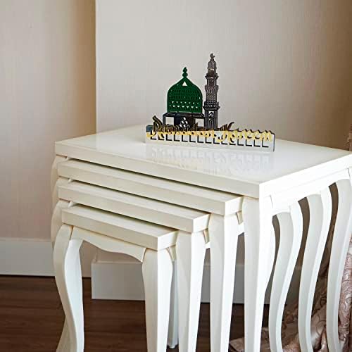 iwa concept Ramadan Kareem Masjid an-Nabawi Islamic Table Decor | Eid Mubarak | Ramadan Mubarak | Ramadan Decoration | Islamic Decor - Image 2