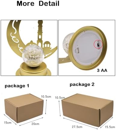 Ramadan Lantern, Festive Decoration Lanterns, Gold, Metal, Plastic - Image 3