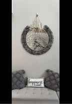 Metal Shiny Large Ayatul Kursi, Islamic Wall Art, Islamic Wall Decor, Gift for Muslims, Islamıc Wall Decor, Muslim Housewarming Gift (In Shiny Silver / Out Matte Black, 35,4x27,5inches (70x90cm)) - Image 2