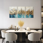 QIXIANG Islamic Canvas Wall Art 3 Pieces Muslim Artwork Arabic Calligraphy Painting Prints Quran Abstract Gold and Blue Posters for Home Decor (Islamic - B,24.00" x 36.00" x3Pcs) - Image 4