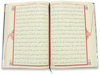 ihvan online The Holy Qur'an, Portable Footed Magnificent Kaaba Door Velvet Covered Quran Set, Holy Muslim Book Arabic Quran, Perfect Islamic Ramadan Eid Gifts, Medium, Black - Image 6