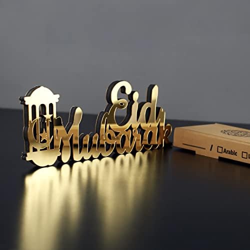 iwa concept | Wooden Acrylic Islamic Tabletop Decor | Ramadan Kareem & Eid Mubarak Decoration | Islamic Muslim Gifts | (Eid Mubarak-3, Gold) - Image 4