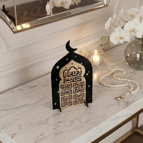 Iwa Concept Ramadan Mubarak Islamic Table Decor – Subhanallah, Alhamdulillah, Allahu Akbar, La Ilaha Illallah Acrylic Tabletop, Freestanding Home Decoration, Ramadan & Eid Gift - Image 2