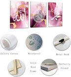 ZXHYWYM Islamic Wall Art 3 Pieces Allah Name Ayatul Kursi Picture Canvas Prints Arabic Calligraphy Paintings Quran Posters Muslim Home Decor Framed(1, (11.00" x 14.00" x 3PCS)) - Image 6