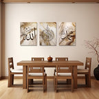 CXHOSTENT Islamic Wall Art 3 Piece Ayatul Kursi Allah Name Muhammad Canvas Painting Calligraphy Art Print for Muslim Ramadan Decor Frame (Islamic-4, 24.00"x36.00"x3P) - Image 4